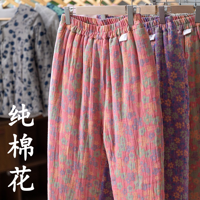 纯棉花保暖家居裤女士夹棉防寒可外穿宽松睡裤 加厚夹层长裤秋冬