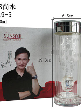 高档水晶双层加厚隔热玻璃泡茶杯
