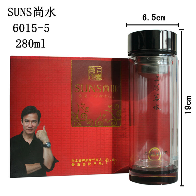 SUNS尚水高档水晶双层玻璃泡茶杯 加厚隔热办公杯男女杯子6015-5