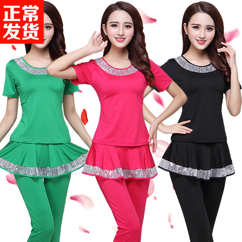 广场舞服装新款夏季短袖套装长裤演出服女成人拉丁舞蹈服装练功服