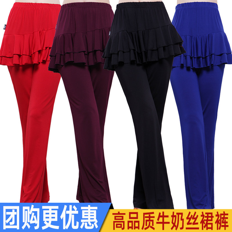 广场舞服装新款连体裙裤