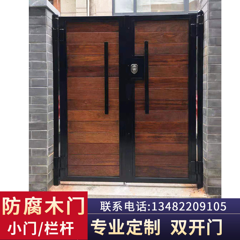 铁艺防腐木大门别墅庭院门电动平移门双开门围墙花园门乡村折叠门
