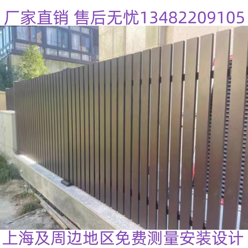 上海定制铝合金护栏别墅庭院围墙栏杆铝艺护栏阳台栏杆中式铁栅栏
