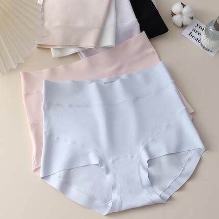 中高腰无痕面膜边女士内裤7A抗菌纯棉加长裆透气包臀大码三角短裤