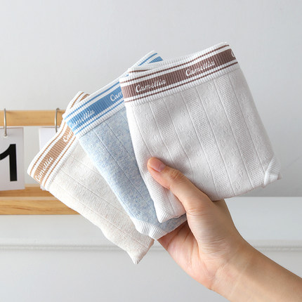 秋季磨毛透气纯棉内裤女7A抗菌加长裆A类婴儿棉少女青春期三角裤