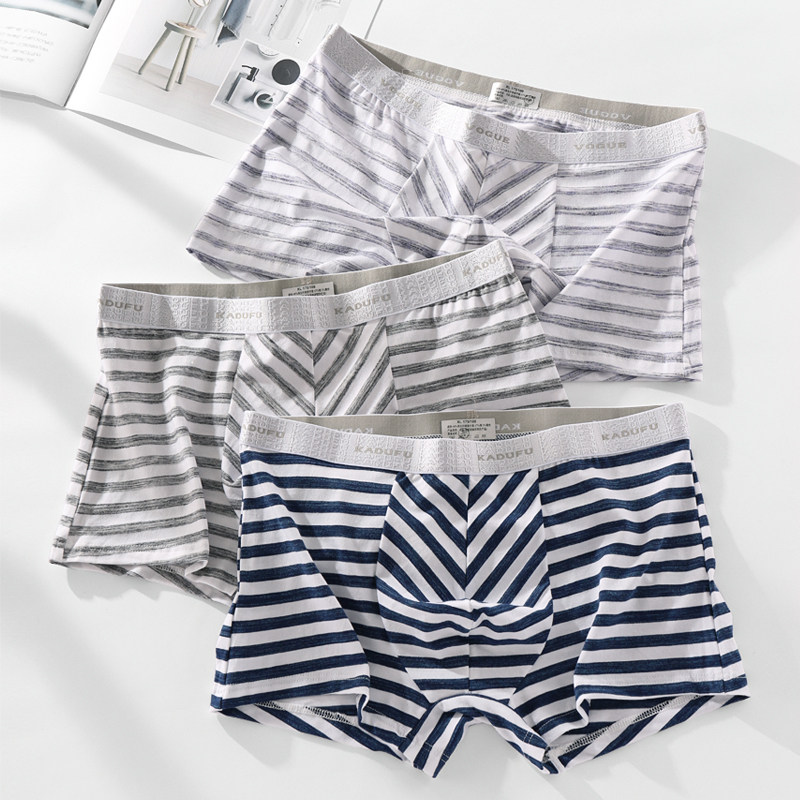 【清仓特价】纯棉男士内裤平角短裤头运动青年U凸设计四角裤衩,女士内衣/男士内衣/家居服,男平角内裤,淘宝优惠券,粉丝福利购,淘宝优惠卷