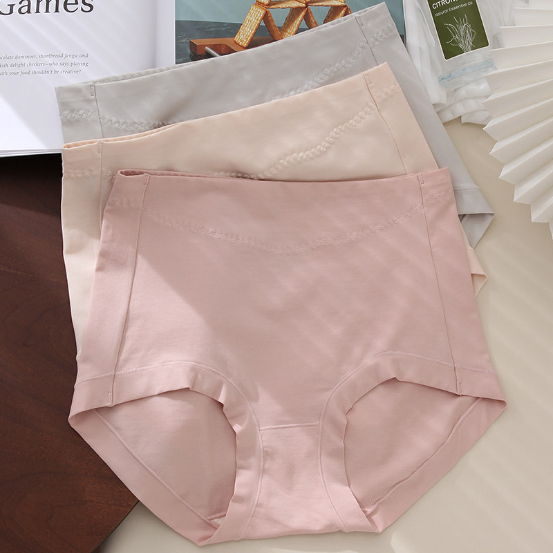 女士内裤纯棉妈妈高腰大码100%全棉抗菌裆孕产妇胖mm三角短裤头,女士内衣/男士内衣/家居服,女三角裤,淘宝优惠券,粉丝福利购,淘宝优惠卷