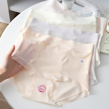 新疆纯棉冰丝凉感内裤女7A全棉抗菌裆高腰透气大码无痕夏季三角裤