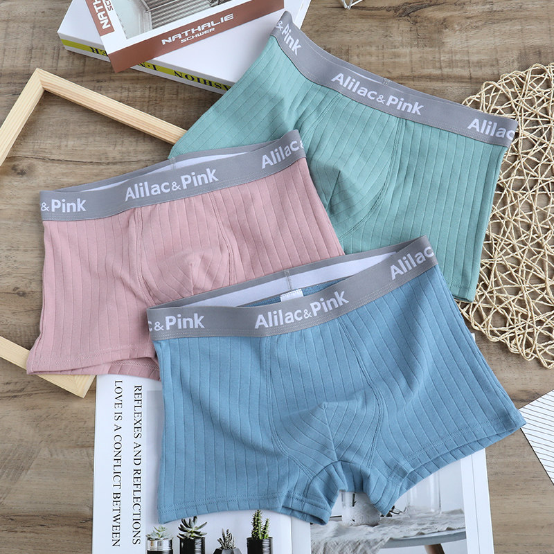 3条纯棉男士内裤青年平角裤中腰舒适凹凸男生裤衩运动四角短裤头,女士内衣/男士内衣/家居服,男平角内裤,淘宝优惠券,粉丝福利购,淘宝优惠卷