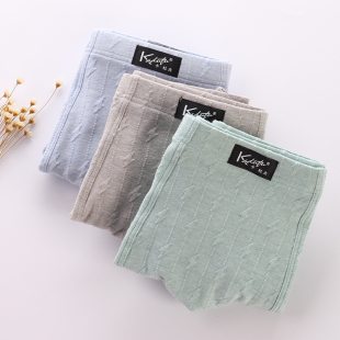 平角裤 大码 潮韩版 性感短裤 纯棉内裤 头舒适透气U凸设计四角裤 男士