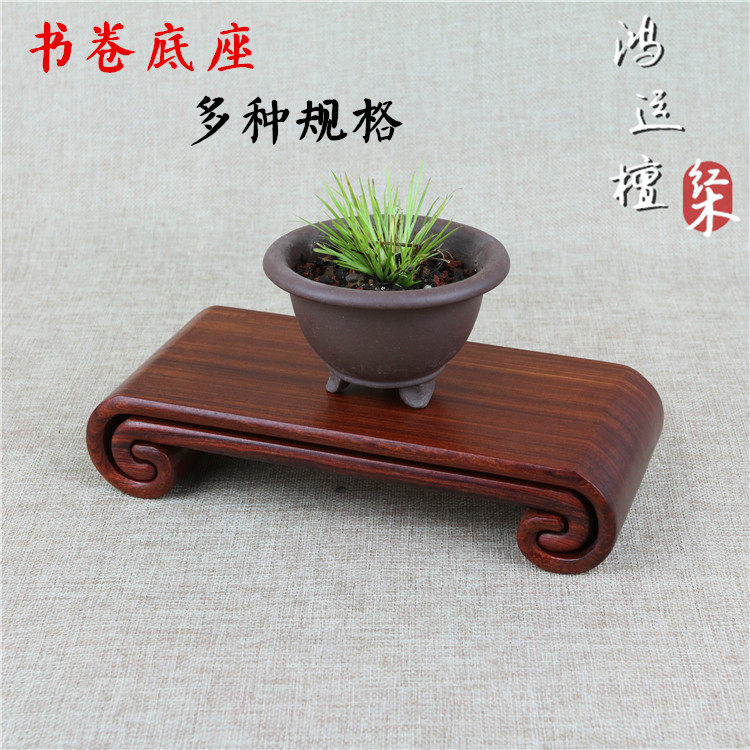 黑梓木红檀紫砂壶玉石佛像底座