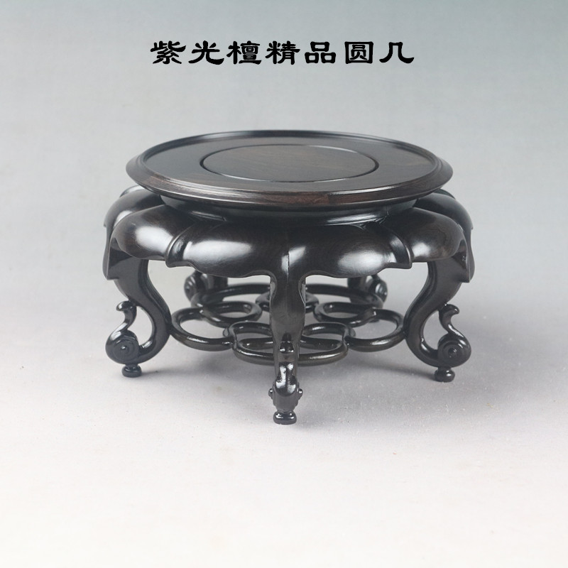 精品紫光檀花瓶古玩中式摆件底座