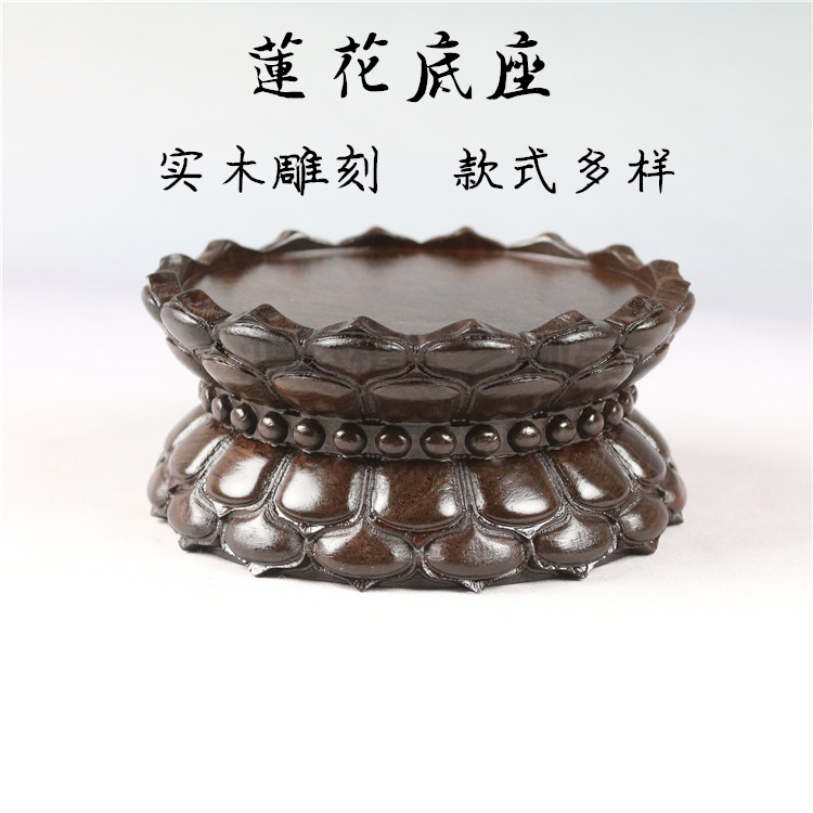 观音菩萨红木茶壶玉石佛像底座
