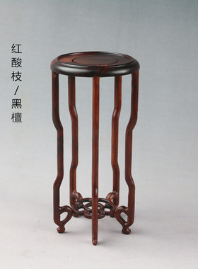 红酸枝黑檀微型花几盆景摆件茶壶玉石花瓶圆形底座实木红木架子