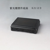 紫光檀正方长方方台茶壶玉石古玩摆件印章佛像紫砂壶底座木雕木托
