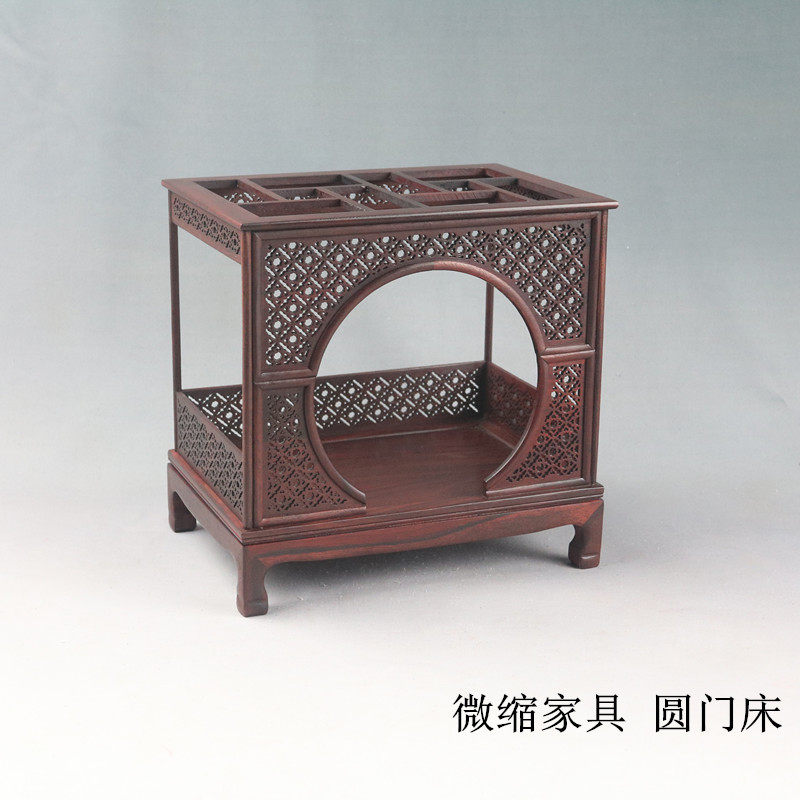 新中式红木微型家具摆件模型