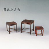 红木明式 小方台茶壶茶具盆景花瓶古玩摆件玉石架子实木底座木托