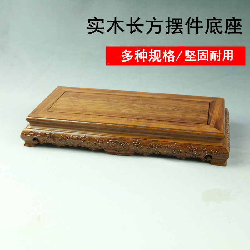 如意茶壶玉石盆景花瓶古玩底座