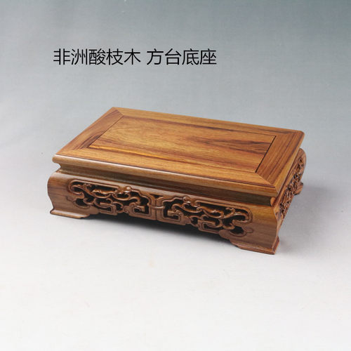 实木平价小方台花瓶茶壶好伴侣