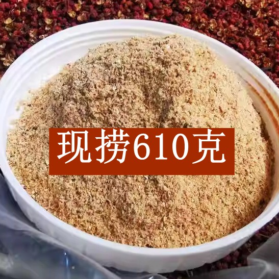 正宗四川现捞鸭脖卤料包鸭脖香料商用 川渝巴蜀现捞专用卤料