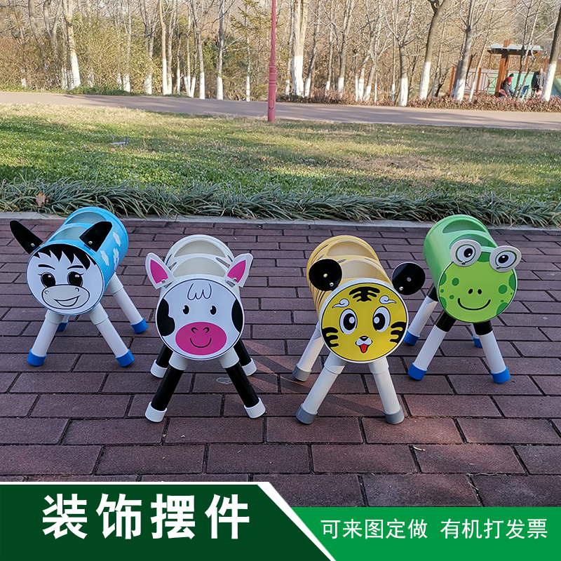 水管创意卡通动物造型摆件户外庭院景观装饰摆件幼儿园植物角花盆
