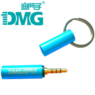 DMG 365波段诱蚊灯管紫外强度测试仪 迪门子紫外线手机测试仪UVA