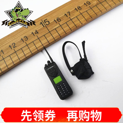 VERYCOOL 1/6 模型 穿越火线 Mandala 曼陀罗 电台及包 现货