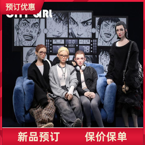 Mr.Z工作室城市少女蕊&蕾兵人