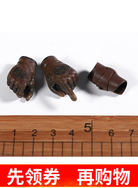 Hottoys HT 1/6 星球大战7 蕾伊 Rey 套装 手套手型 臂套 现货