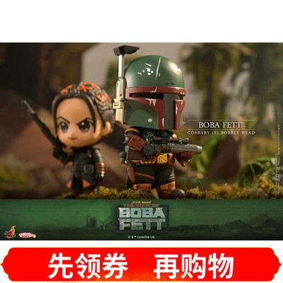 Hottoys漫威人偶COSBABY