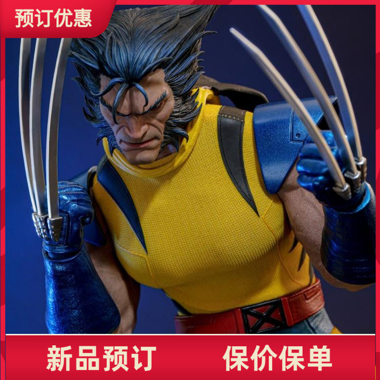 HONOSTUDIO漫画X战警金刚狼兵人