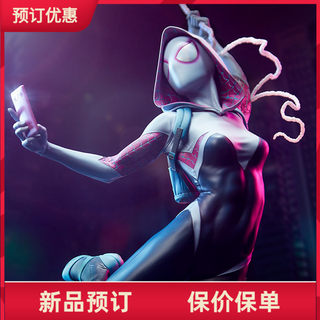 Sideshow 300491 23.75寸 Spider-Gwen 蜘蛛格温 漫威 雕像 接单