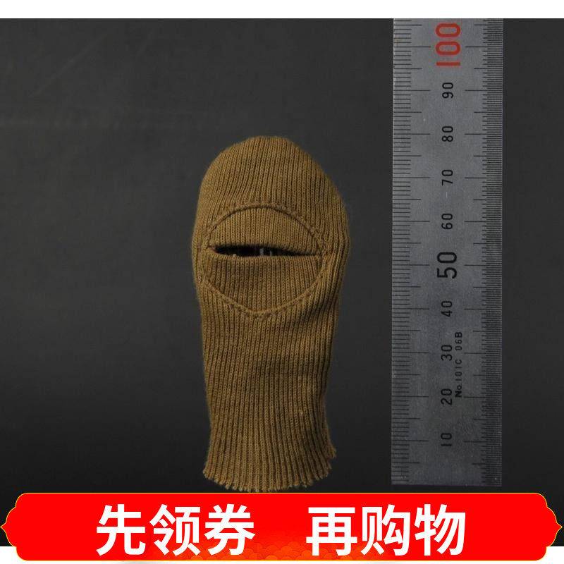鳄鱼仔 1/6模型 美军毛线面罩 现货,模玩/动漫/周边/娃圈三坑/桌游,可动/兵人/雕像专区,淘宝优惠券,粉丝福利购,淘宝优惠卷