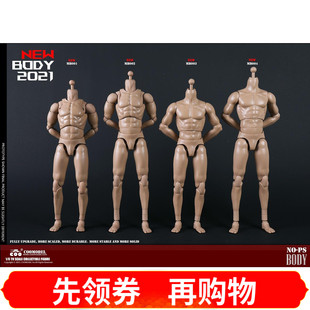 COOMODEL 1/6 标准 MB001 MB002 MB003 MB004 高个肌肉素体 现货