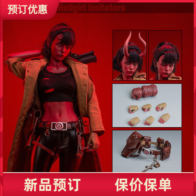 BBK 1/6 地狱女孩模仿者 双头雕 可动兵人偶 BBK016 接单