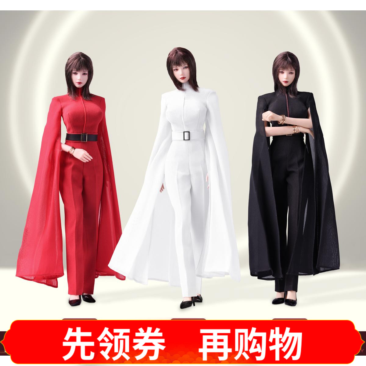 ACPLAY名媛晚礼服1/6兵人服装