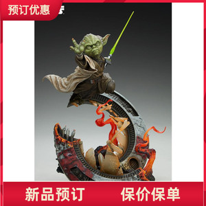 Sideshow星球大战17寸雕像尤达