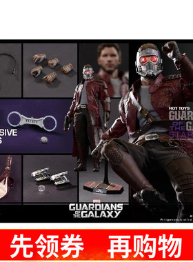 Hottoys HT 1/6 银河护卫队 Galaxy 星爵 灰色紧身T恤 现货