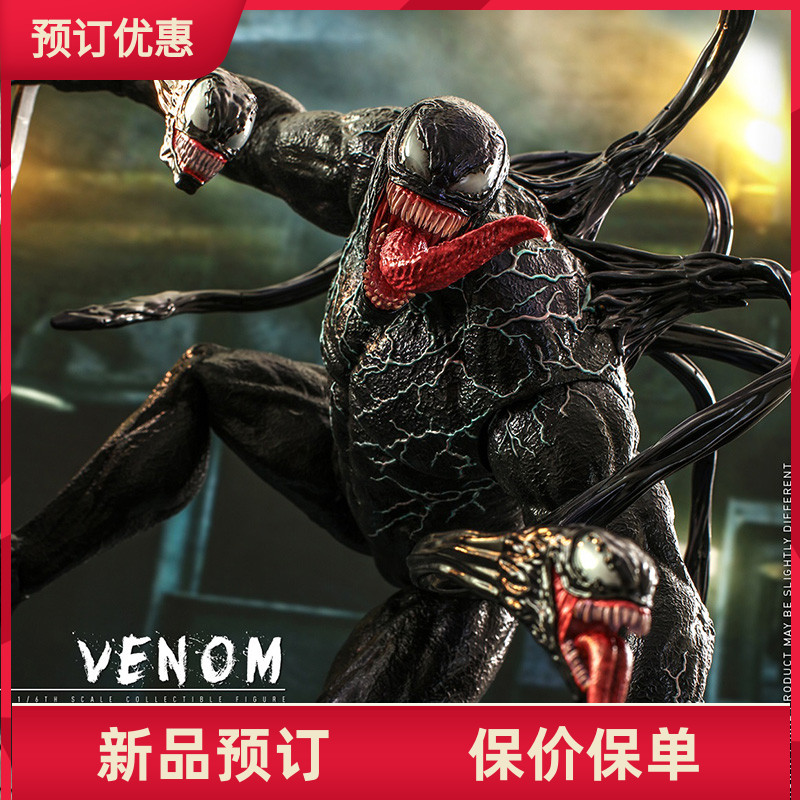 HT HOTTOYS MMS626 1/6毒液2毒液 VENOM 2.0卡内奇漫威接单