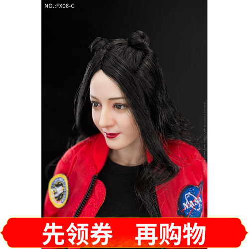 VERYCOOL亚洲女头雕素体兵人