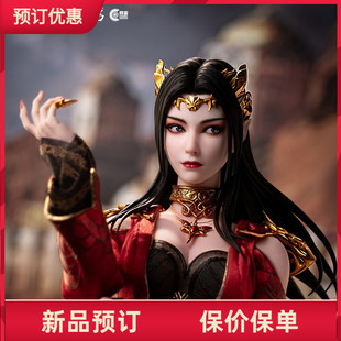 朗宙CosmicCreations 1/6 CC9131 MeiDuSha 美杜莎 兵人 定金