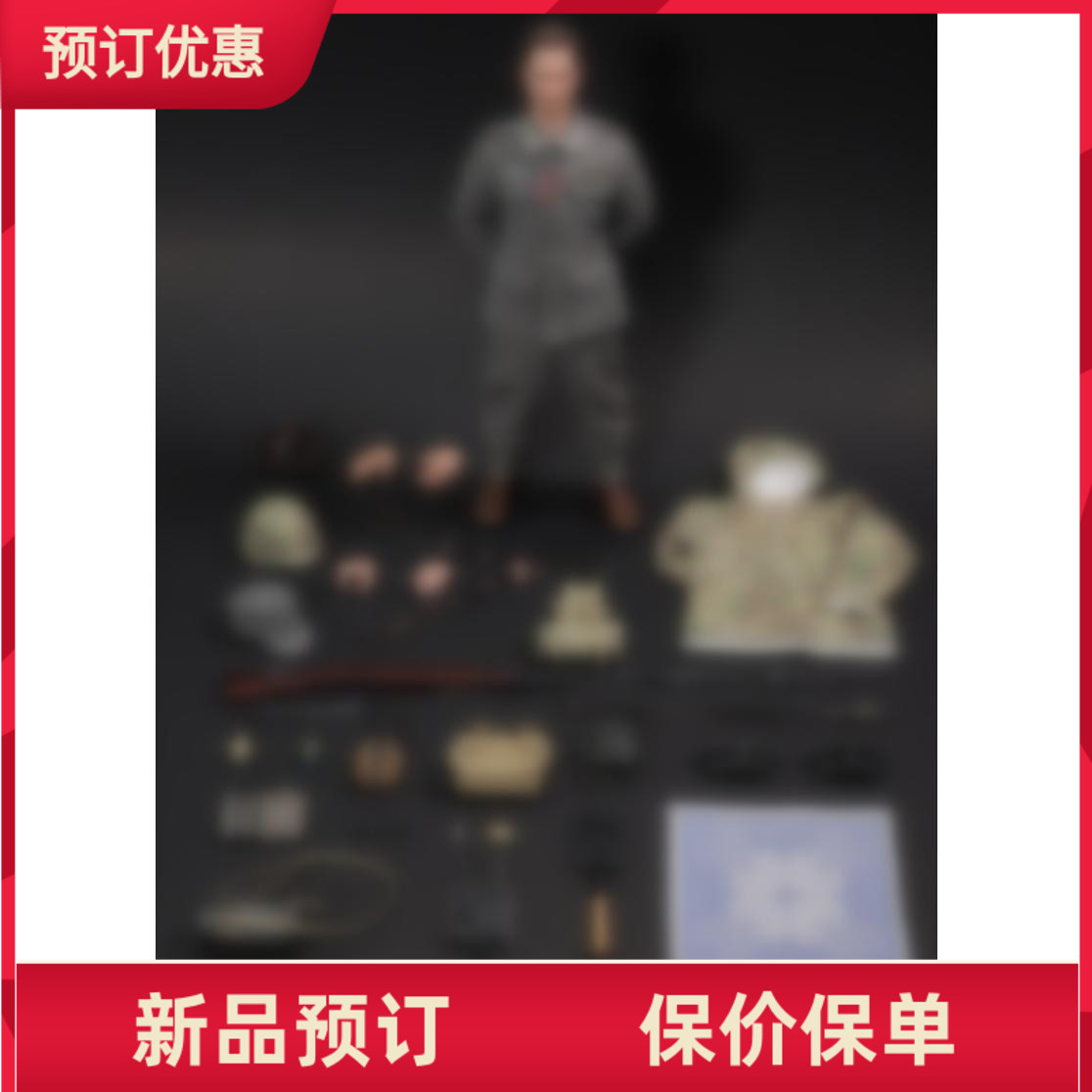 DID1/6步兵初级下士可动人偶模型
