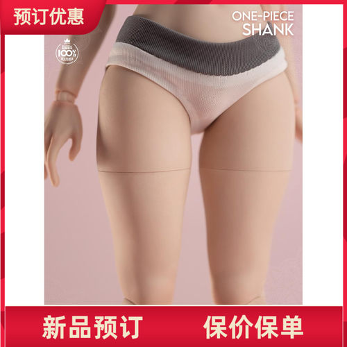 Worldbox女素体1/6兵人配件包