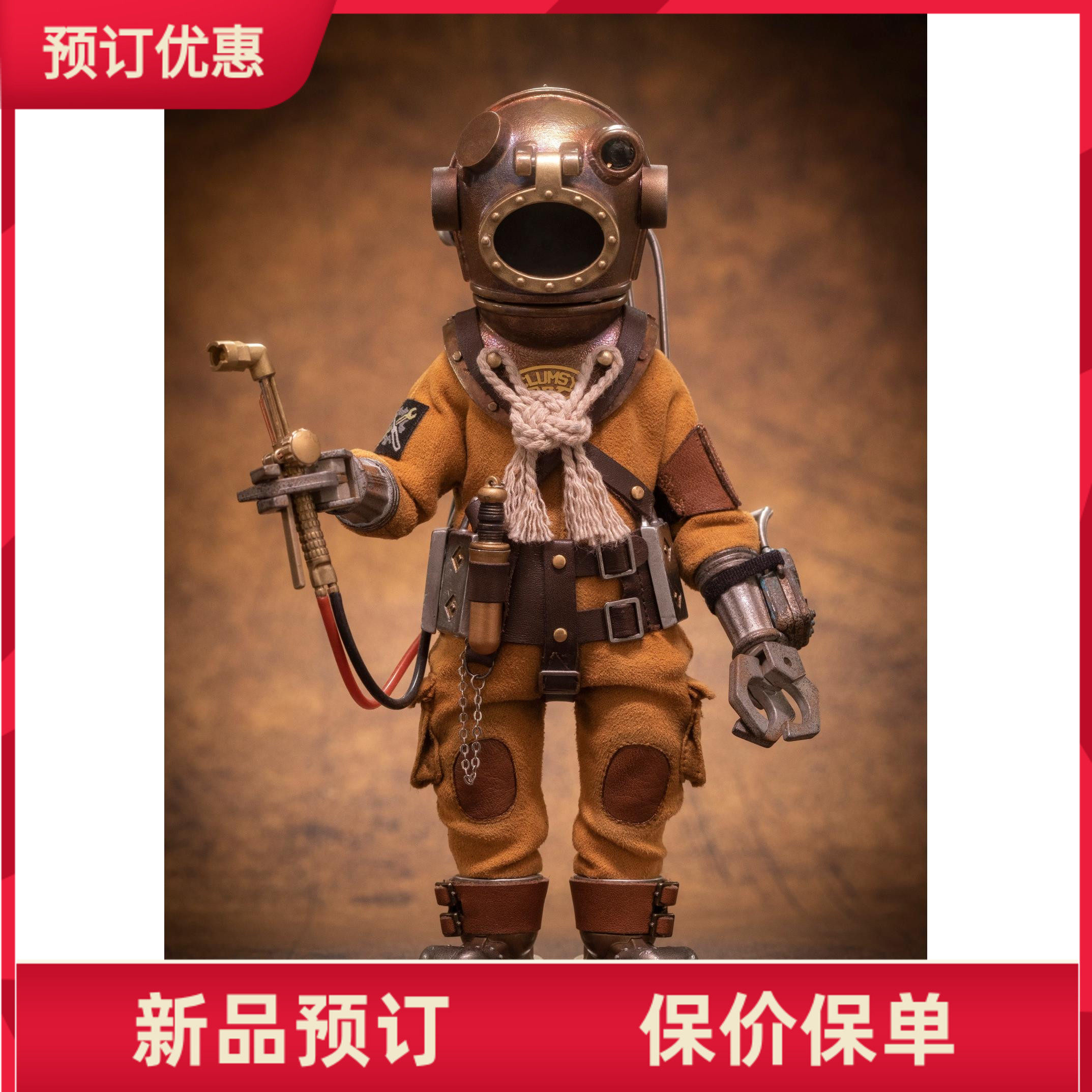 1/12潜水员修理工可动人偶