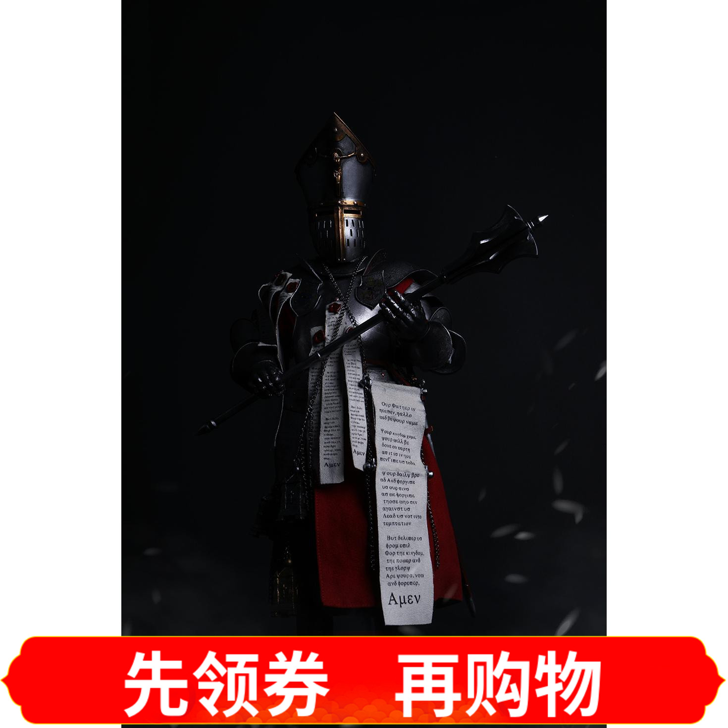 COOMODEL X 御之猫 1/6 帝国传奇 先行接单