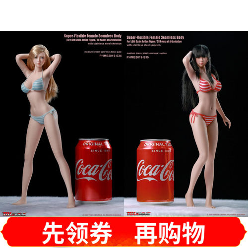 tbleague少女头雕现货钢骨