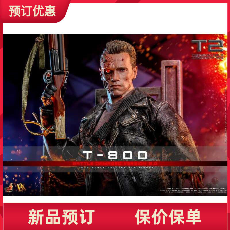 HotToysT-800战损版终结者2兵人