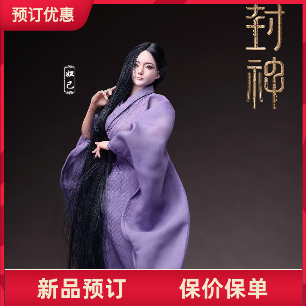 303TOYS封神妲已狐妖版兵人