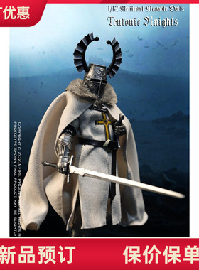 FIRE PHOENIX 1/12 FP019 合金 中世纪条顿/医院骑士/套装 接单