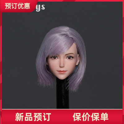 Iminitoy 1/6 女兵人 M012 少女头雕 白肤 适合包胶素体 接单